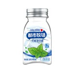 酸薄荷糖源头工厂-健康无糖维生素含片
