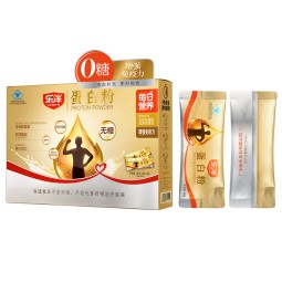 Vitamin Powder Factory - Sugar Free Lemon Nutritional Supplements