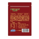 Coffee Candy Manufacturer - 85% Xylitol Arabica 0 Sucrose Tablet