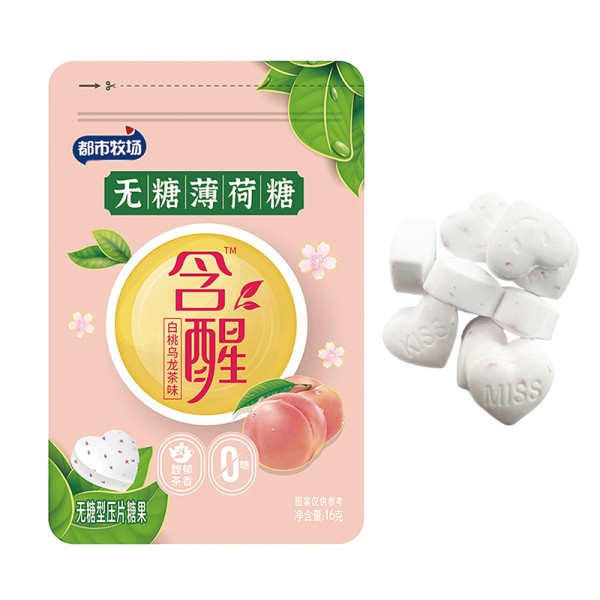 White Peach Oolong Tea Candy Manufacturer - Sugar Free Vitamin Lozenge OEM