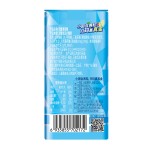Lemon Lozenge Factory - Sugar Free Vitamin Compress Tablet