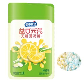 Lemon Mints Supplier - Sugar Free Vitamin OEM Healthy Candy