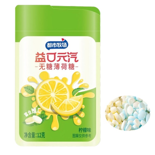柠檬薄荷糖供应商-无糖维生素代工健康糖果