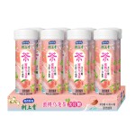 Pu'er Tea Hard Candy Factory - Sugar Free Zero Fat Lozenge