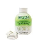 女性益生菌薄荷糖供应商-泡腾片无糖