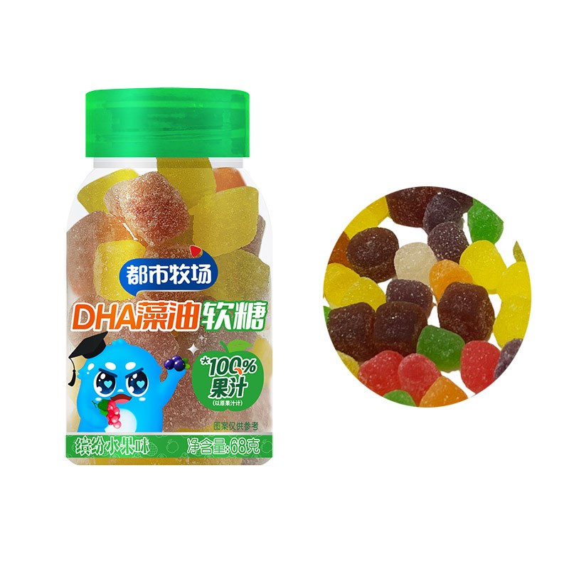 Hawthorn Gummies Manufacturer - Chicken's Gizzard Gummy Candy