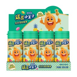 Jelly Beans Manufacturer - Mix Fizzy Coated Gel Candy Healthy