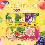 Watermelon Mints Supplier - Sugar Free Vitamin Lozenge Wholesale