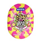 Passion Fruit Sour Candy Manufacturer - Custom Vitamin C Candy OEM