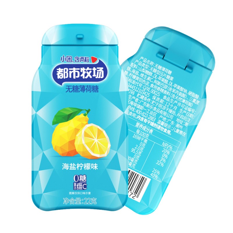 Kids Lozenge Factory - OEM Vitamin Sugar Free Mints Tablet