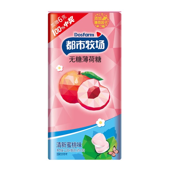 桃子薄荷糖源头工厂-维生素健康压片代工