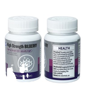 Bilberry Supplement Manufacturer - OEM ODM Eye Health Bright