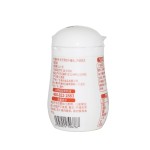 橙子维生素糖果源头工厂- DOSFARM定制泡腾30g