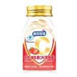 Vitamin C Supplement Manufacturer - OEM Dietary Supplement Health