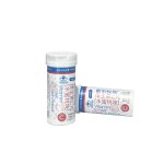 桃子维生素C糖果供应商-无糖健康食品补充