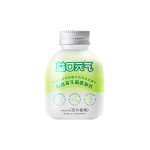 女性益生菌薄荷糖供应商-泡腾片无糖
