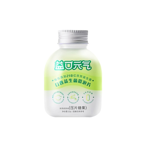 女性益生菌薄荷糖供应商-泡腾片无糖