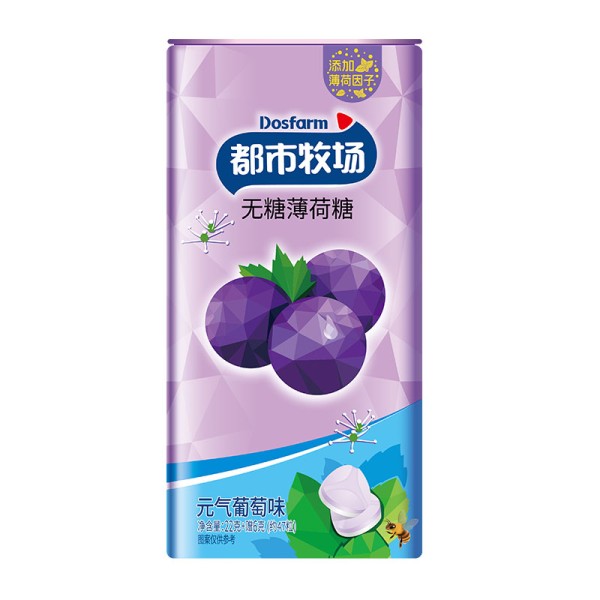 葡萄薄荷糖供应商- Dosfarm铁盒压片