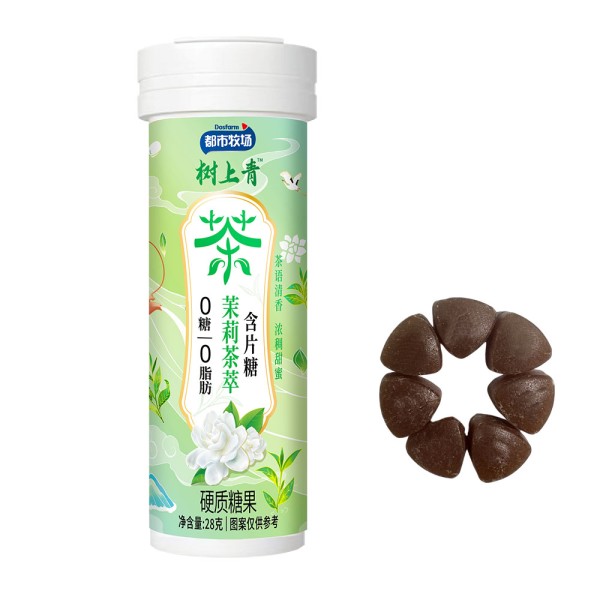 Jasmine Tea Lozenge Supplier - Sugar Free Zero Fat Hard Candy