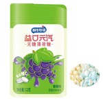 薄荷糖果生产厂家-代工维生素无糖糖果工厂