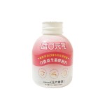 益生菌片剂生产厂家-清真ODM泡腾微泡