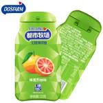 蜂蜜柚子薄荷糖供应商-22g铁盒旅行无糖