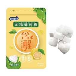 Lemon Red Tea Candy Factory - Sugar Free Vitamin Lozenge Bulk