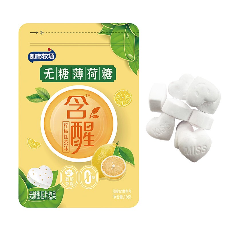 Lemon Red Tea Candy Factory - Sugar Free Vitamin Lozenge Bulk