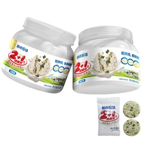 Seaweed Cereal Milk Crisps Manufacturer - 88g Prebiotics Calcium