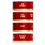 Coffee Candy Factory - 0 Sucrose Arabica Hard Candy 0 Coloring