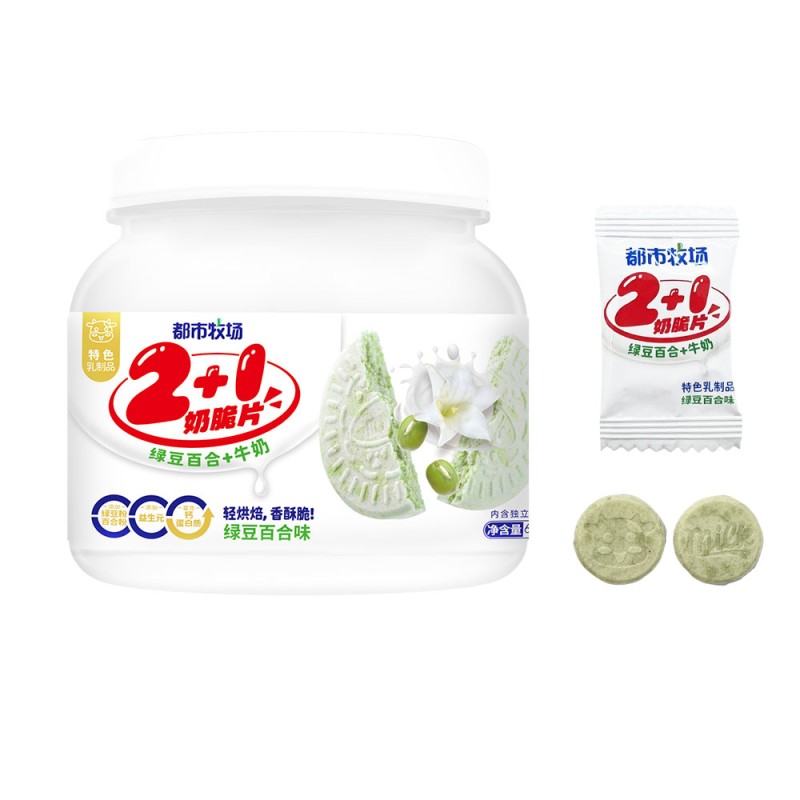 牛奶脆片生产厂家-绿豆百合益生元蛋白质