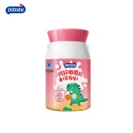 钙锌片剂源头工厂-咀嚼膳食补充定制