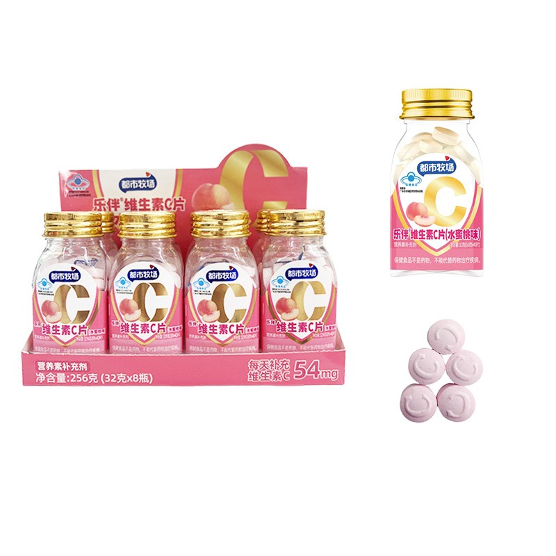 Vitamin C Supplement Manufacturer - OEM Dietary Supplement Health