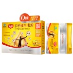 Whey Protein Manufacturer - OEM Wholesale 100% Isolate Powder