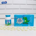 营养保健品生产厂家-定制咀嚼片营养出口