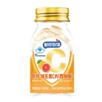 Vitamin C Supplement Manufacturer - OEM Dietary Supplement Health