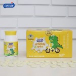 营养保健品生产厂家-定制咀嚼片营养出口