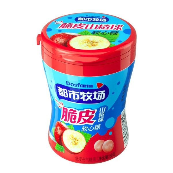 Hawthorn Candy Supplier - Crispy Ball Soft Healthy OEM