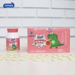 营养保健品生产厂家-定制咀嚼片营养出口