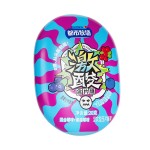 Sour Candy Manufacturer - Passion Fruit Strawberry Vitamin C