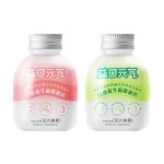 女性益生菌薄荷糖供应商-泡腾片无糖