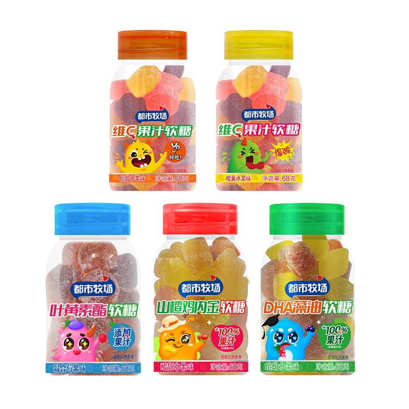 DHA Algae Gummies Factory - Fruit Vitamin C Gummy Candy OEM