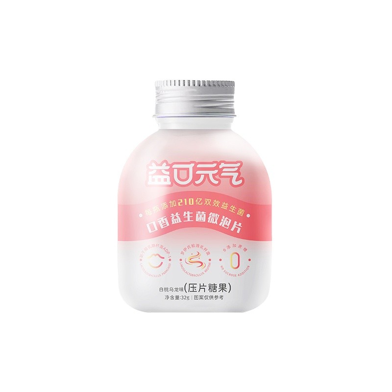 Probiotics Tablets Manufacturer - HALAL ODM Effervescent Microbubble