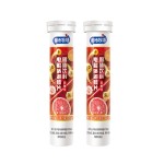 Grape Vitamin Candy Supplier - Custom Effervescent Tablets Healthy