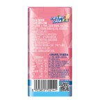 桃子薄荷糖源头工厂-维生素健康压片代工