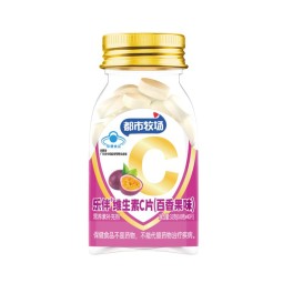 Vitamin C Supplement Manufacturer - Food Nutraceutical OEM Bulk