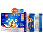 Whey Protein Manufacturer - OEM Wholesale 100% Isolate Powder