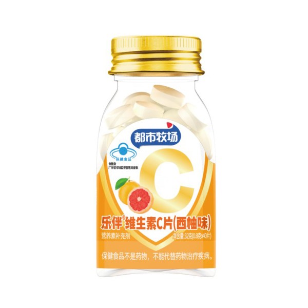 Vitamin C Supplement Supplier - OEM Healthy Food Nutraceutical