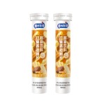 Grape Vitamin Candy Supplier - Custom Effervescent Tablets Healthy