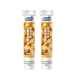 Grape Vitamin Candy Supplier - Custom Effervescent Tablets Healthy